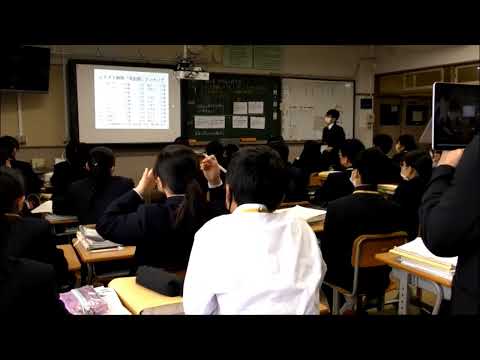 ・広島大学附属東雲中学校社会科授業（R５年度１学年）