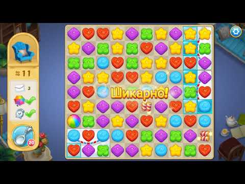 Matchington Mansion level 1027 HD