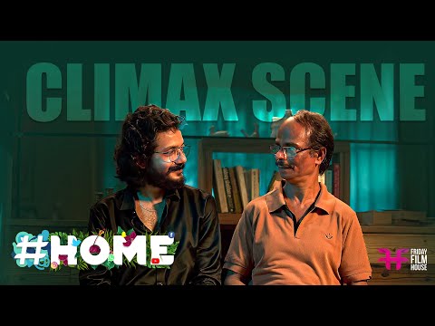 Climax Scene | Naslen | Sreenath Bhasi | Manju Pillai | Indrans | Home Movie Scene