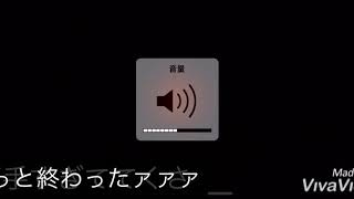 【スマホ版】太鼓の達人やってみた！