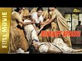 Bekhauff Apradhi - Full Hindi Movie | Makrand Deshpande, Pooja Gandhi, Priyanka | Full HD
