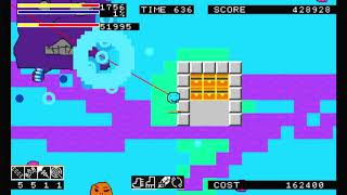 2DSTG「ついん　すてっく　すーたー」プレイ動画