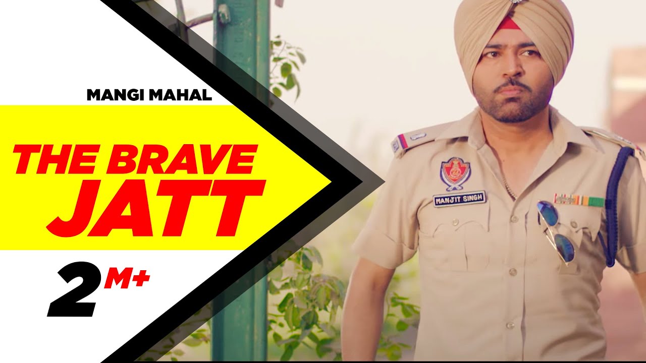 The Brave Jatt Lyrics | Punjabi | Mangi Mahal | Aman Hayer