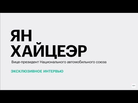 Обложка видео