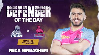 Download lagu Reza Mirbagheri (Jaipur Pink Panthers) | Defender of the Day: January 3 | PKL Season 10 mp3