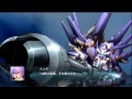 Super Robot Taisen OG 2nd Stage 57 Crimson Christmas Part B