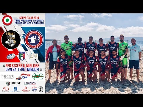 Noname Team Nettuno - Happy Car Sambenedettese 3-12 / Coppa Italia 2019 Ottavi di Finale