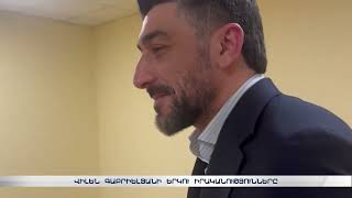 «Նավակ ճոճողի» արկածները՝ Գյումրիում ու գլխիկոր լռությունը՝ Երևանում