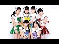 S/mileage - Samui Ne. (Instrumental) 寒いね。 