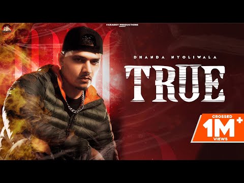 True — watch video