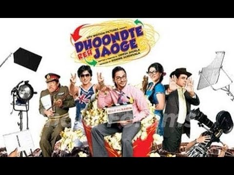 Dhoondte Reh Jaoge Full Movie HD   Original Print   Kunal Khemu   Soha Ali Khan