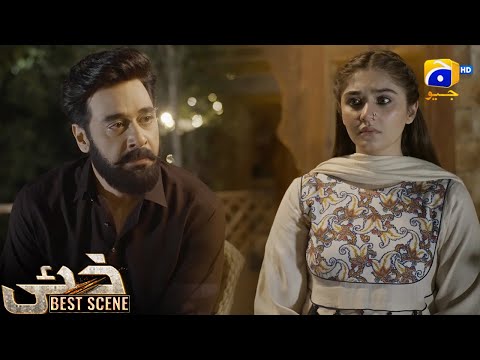 Khaie Episode 18 || 𝐁e𝐬t S𝐜e𝐧e 0𝟑 || Durefishan Saleem - Faysal Quraishi || Har Pal Geo