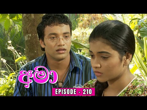 Amaa Episode 210 - (2024-01-25)