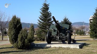 Спомени за гаубицата от 87-ми дивизионен артилерийски полк, разположена днес в парк „Арпезос-Север“