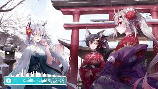 Cover art for Light/Speed