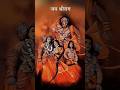 Jai Shree Ram Navami Status 2023 Jai Shree Ram Ram Navami Status Shorts Short Viral