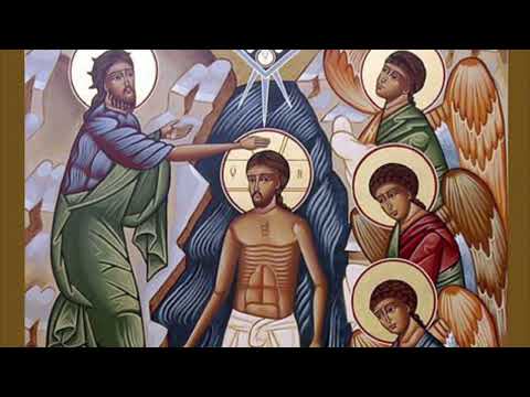 When Thou O Lord Was Baptized | Hymn for Theophany | Orthodox Solo