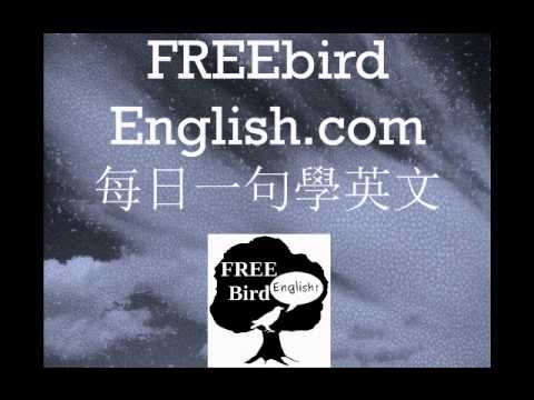 Great minds think alike