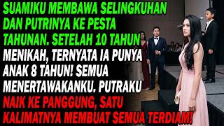 Download lagu Suami bawa selingkuhan & putrinya ke pesta tahunan 💔 semua menertawakanku. Putraku naik panggung… 😱 mp3