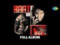 Raat Aur Din Full Album Pradeep Kumar Nargis Dil Ki Girah Khol Do Raat Aur Din Diya Jale