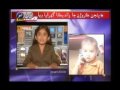 Najaf Ali Title Song Of Ktn Josh Jazba Nawa Sindhi Song Ktn Kashish