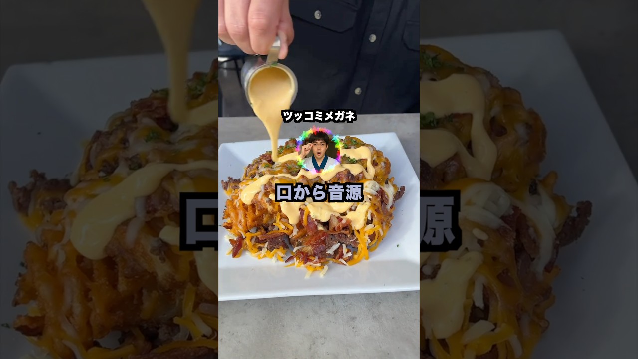 【2ch】三大聞くとなんか恥ずかしい言葉「ぶっ壊れ」「ワイ」