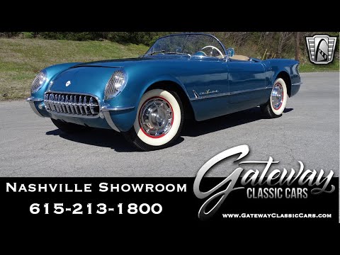 1955 Chevrolet Corvette (CC-1363491) for sale in O'Fallon, Illinois