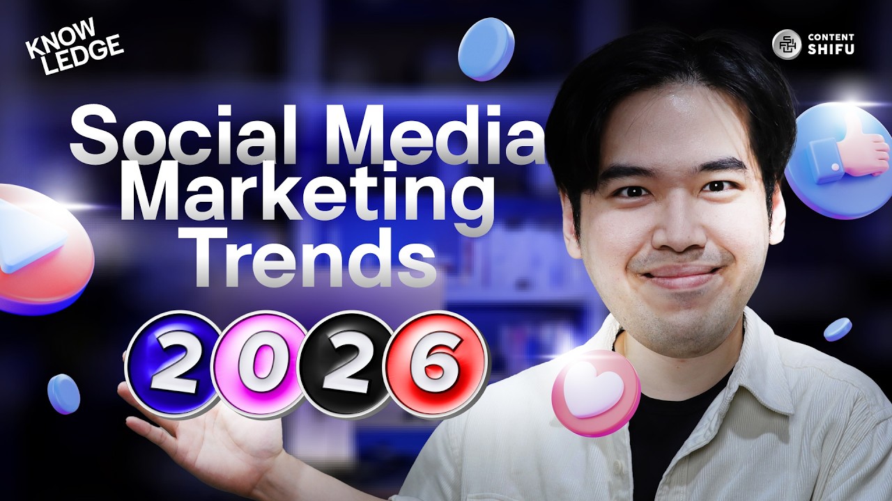 Social media marketing trends 2026