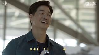 [問題] 請問瘋狗Mad dog推薦嗎？