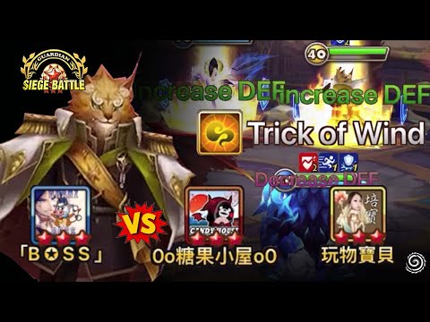 BEATING Top Tier Beastmonk Defenses vs. Candy House & Playthings in G3 Siege Battle - Summoners War
