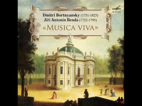 Dmitry Stepanovich Bortniansky: Chamber Symphony & Three Romances