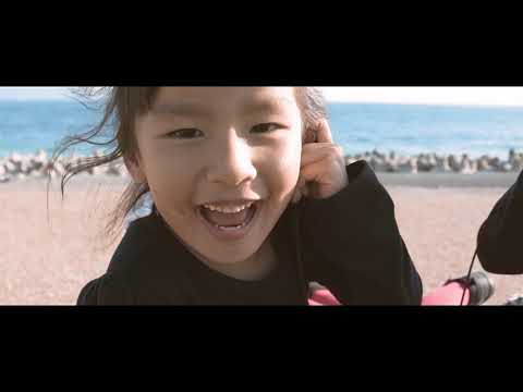 BABY-T - Another Love feat. Nino Lucarelli (Official Video)