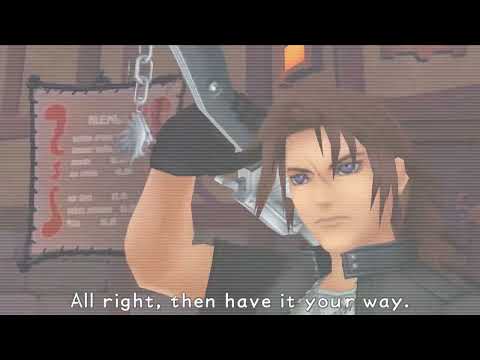 surf auf der lane (Soundbyte Instrumental)