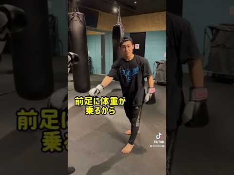 ローキックをカットされないタイミング