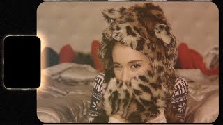 ariana grande - love is everything