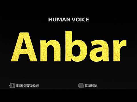 How To Pronounce Anbar