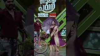 star magic 💞  status video navya nayarപോപ