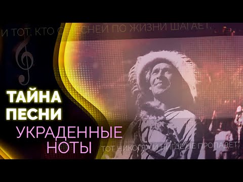 Главные отечественные хиты, которые оказались откровенным плагиатом