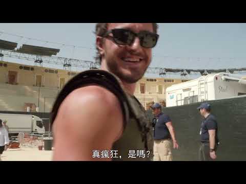 《神鬼戰士II》預告片：官方預告