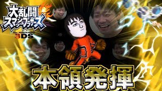【準決勝戦】ポケモン実況者集めて戦わせてみた！！グラ vs アシキ