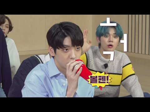 [RUS.SUB] TO DO X TXT - EP.6 / Викторина