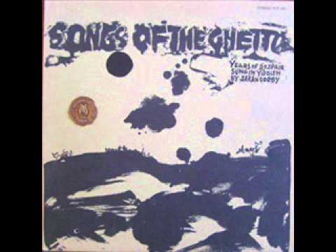 Sarah Gorby -- Mach She Daine Eigalech Tzu (Close Your Dear Little Eyes)