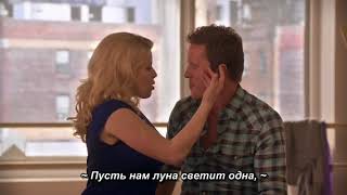 SMASH CAST-HISTORY IS MADE AT NIGHT