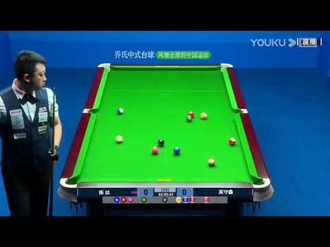Chen Zhe VS Xi Shouxin - SF - 2022 Joy Cup World Heyball Masters A Class Station Bayuquan