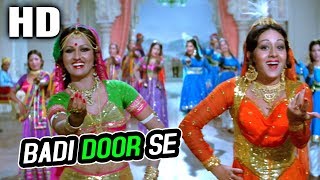 Badi Door Se | Mohammed Rafi, Aziz Nazan | Jay Vejay 1977