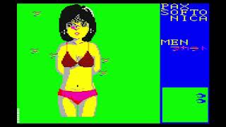 Nana-chan no Kinjirareta Asobi (ナナちゃんの禁じられた遊び) for the NEC PC-6001 mkII