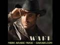 Wael Kfoury - Khedny Leik (HIGH QUALITY) 