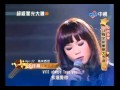 Amazing Chinese Girl Jess Lee Sings I Will Always Love You