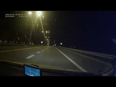 Poland. Speedway S1, Podwarpie — Pyrzowice, 2014, 4x