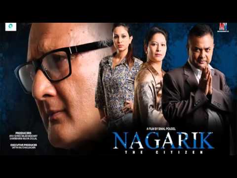 NAGARIK-New Nepali Movie
